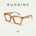 HK Brown Clear